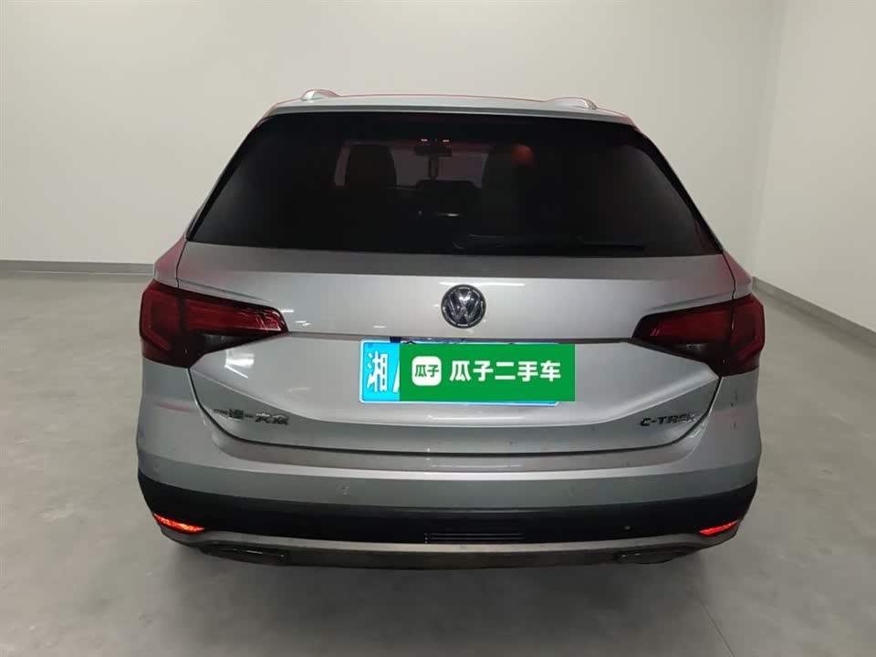 Volkswagen C-TREK Wei Collar