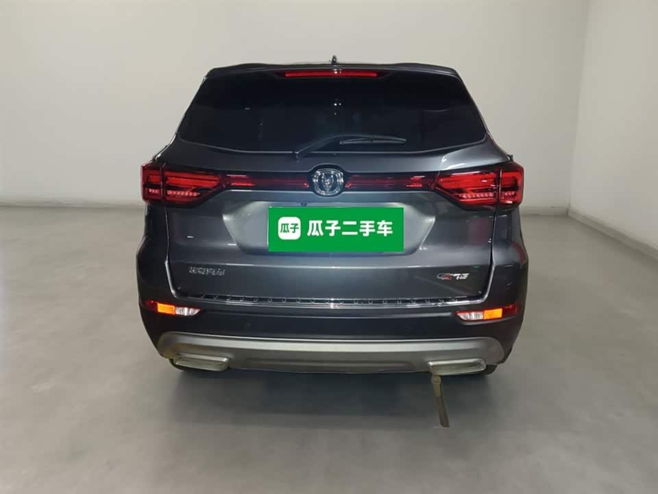 Changan CS75