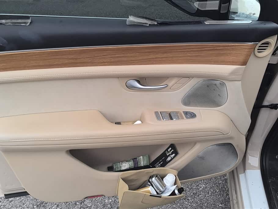 AITO Ask the world M5