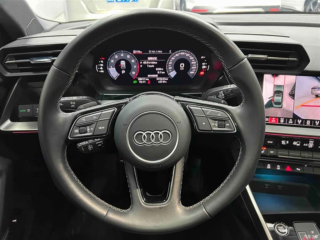 Audi A3, 2023 3
