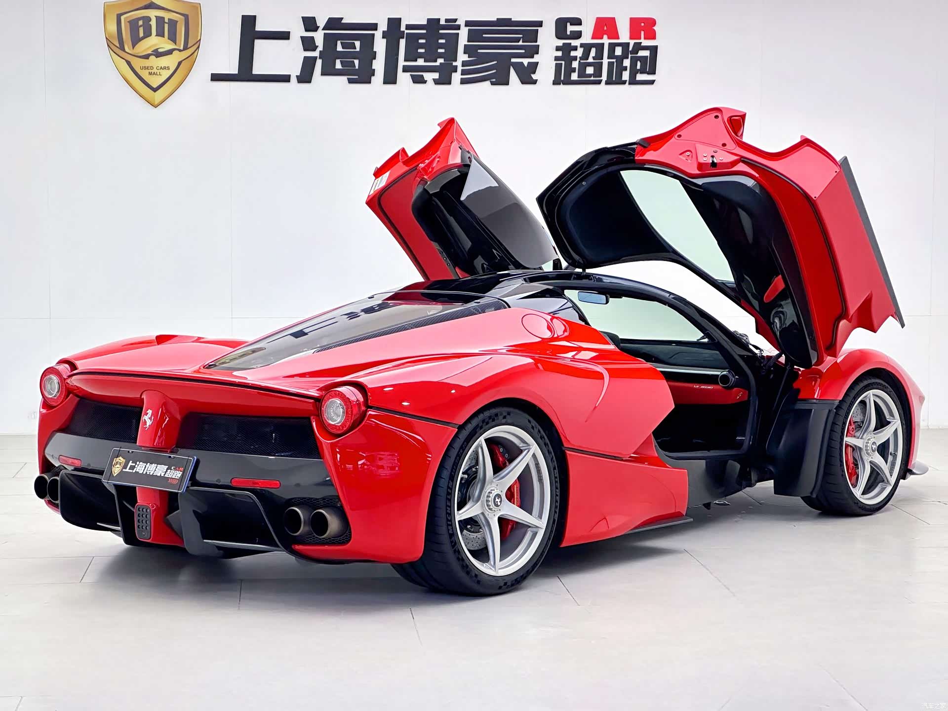 Ferrari LaFerrari, 2015 13