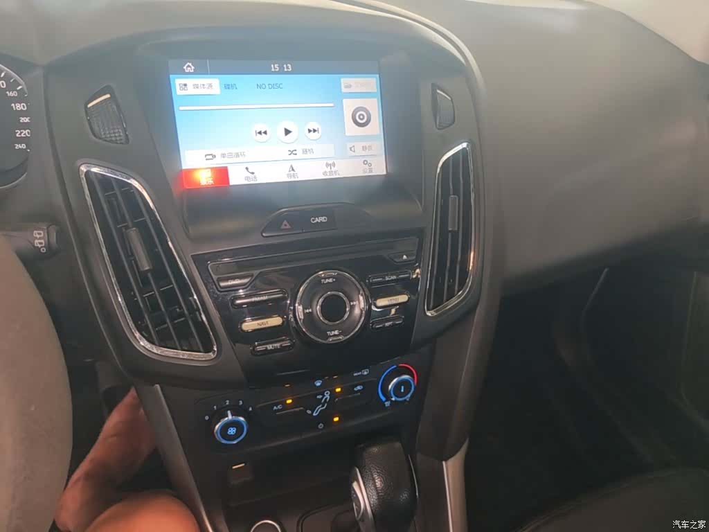 Ford Focus, 2016 13