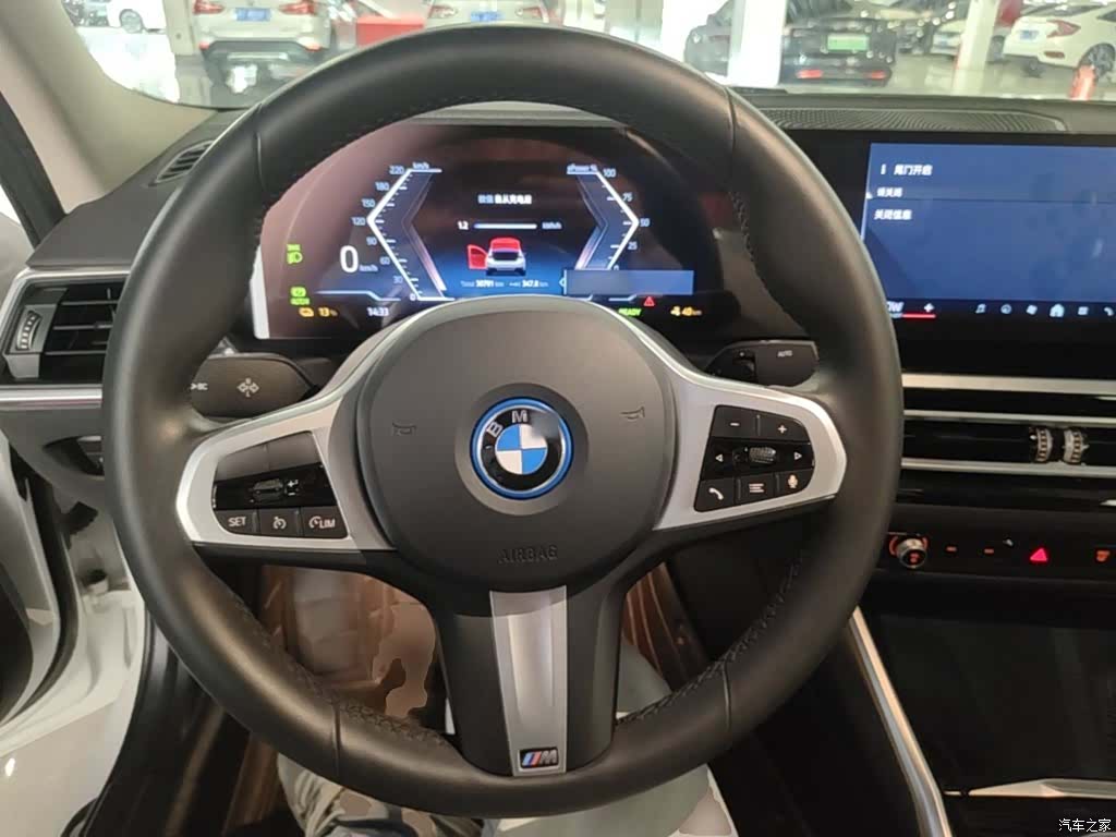 BMW i3, 2024 11
