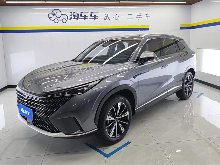 Roewe RX5