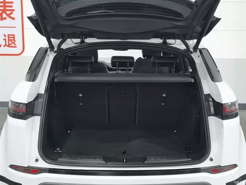 Land Rover Range Rover, 2020 16