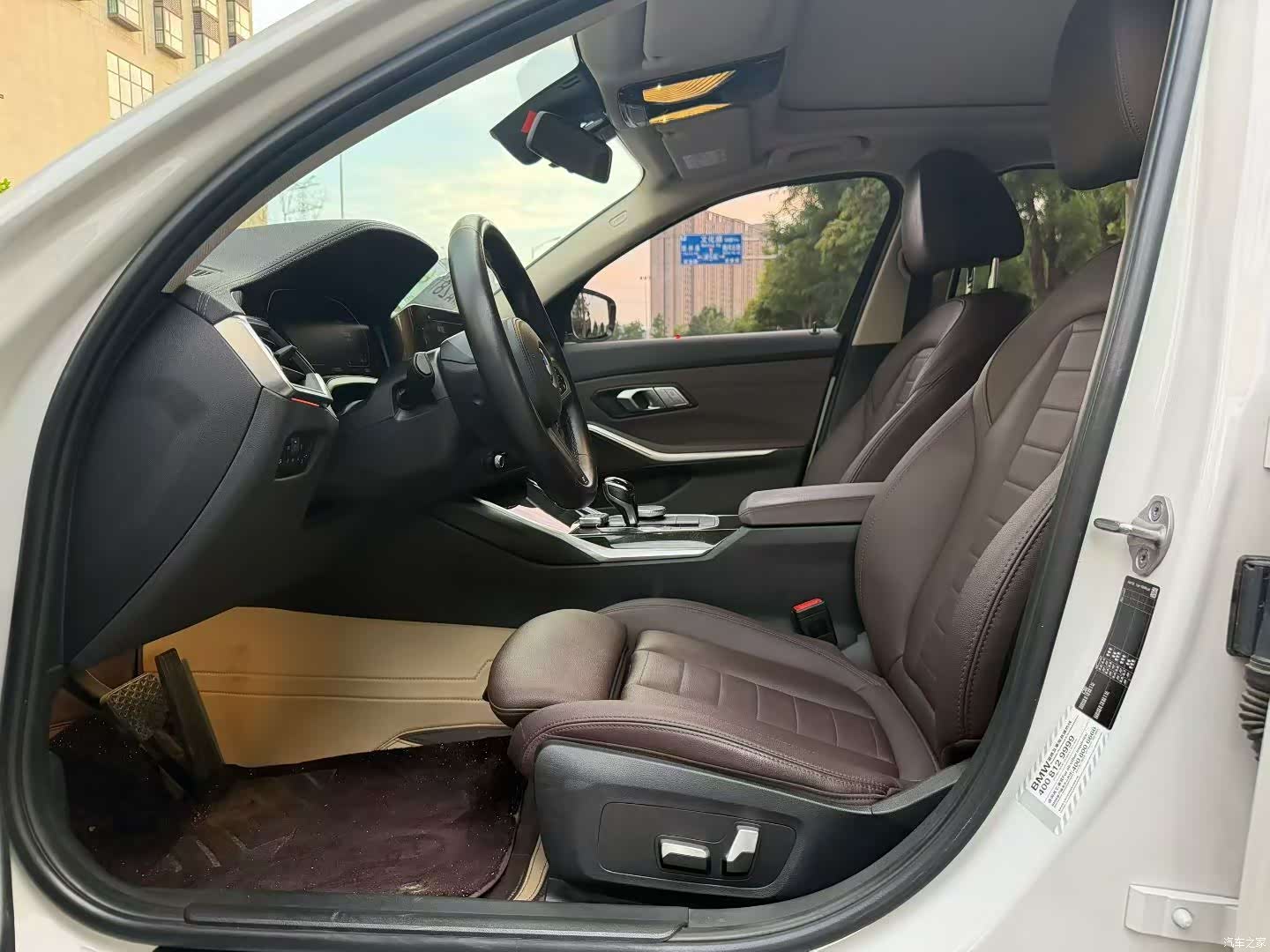 BMW 3 Series, 2020 4