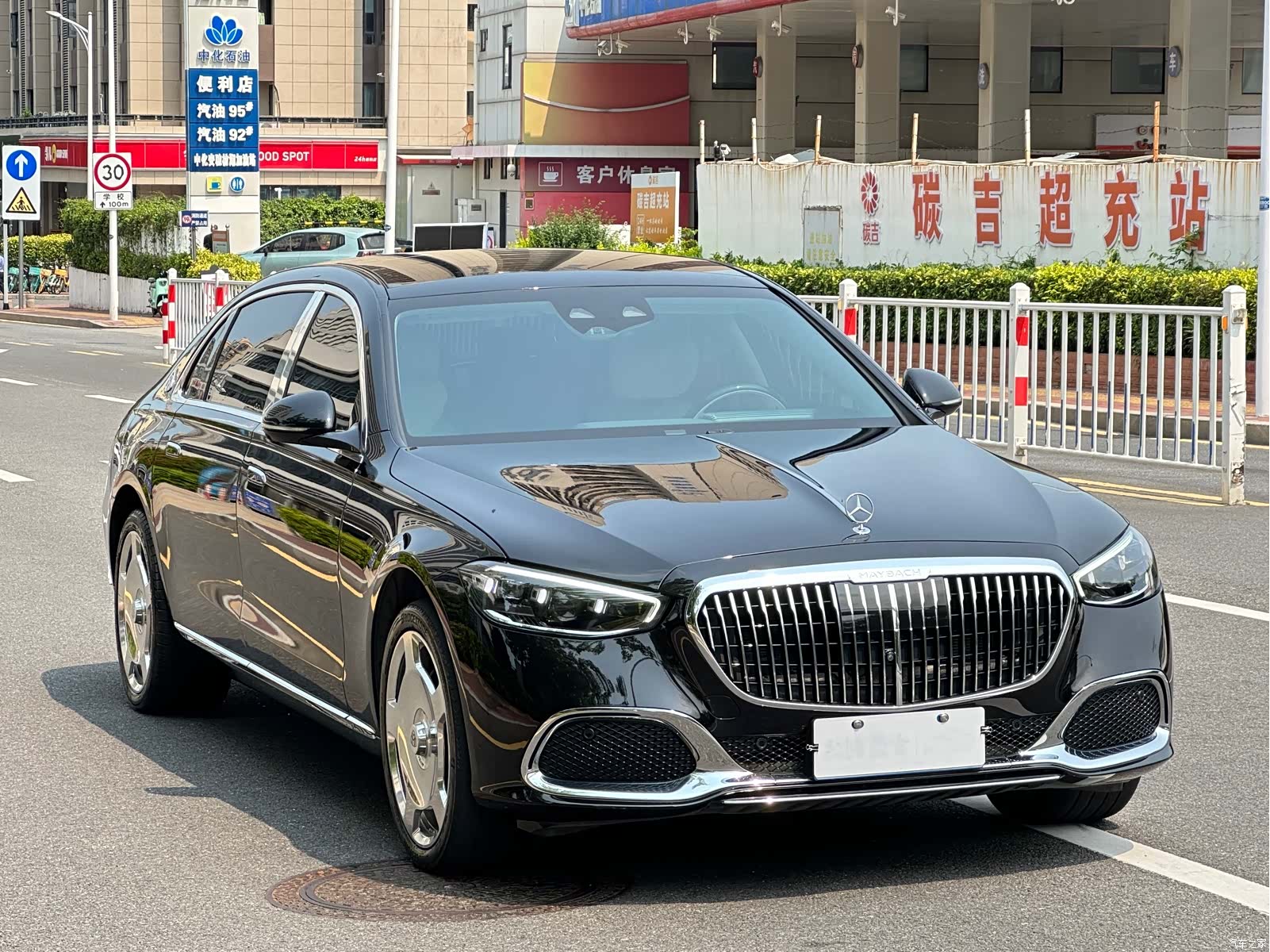 Maybach S-Class, 2023 3