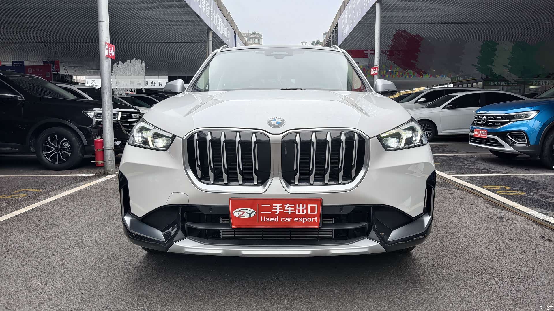 BMW X1, 2023 2