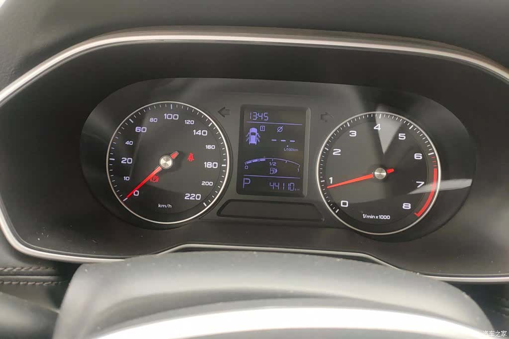 Roewe RX3, 2018 14