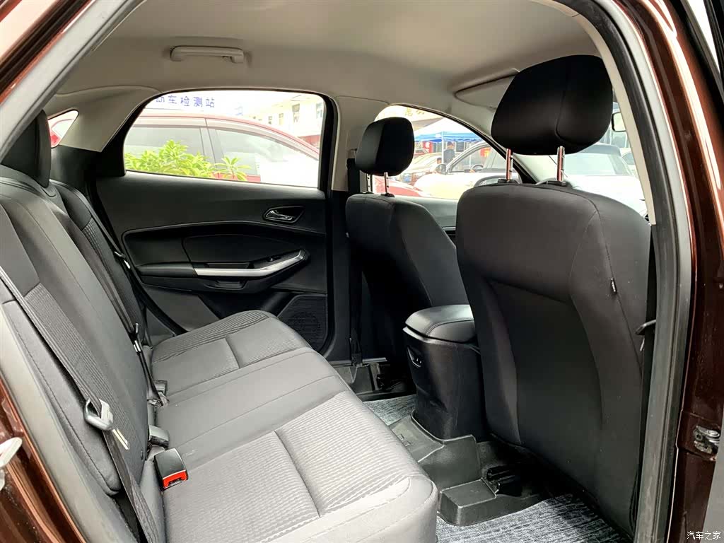 Ford VI, 2020 14