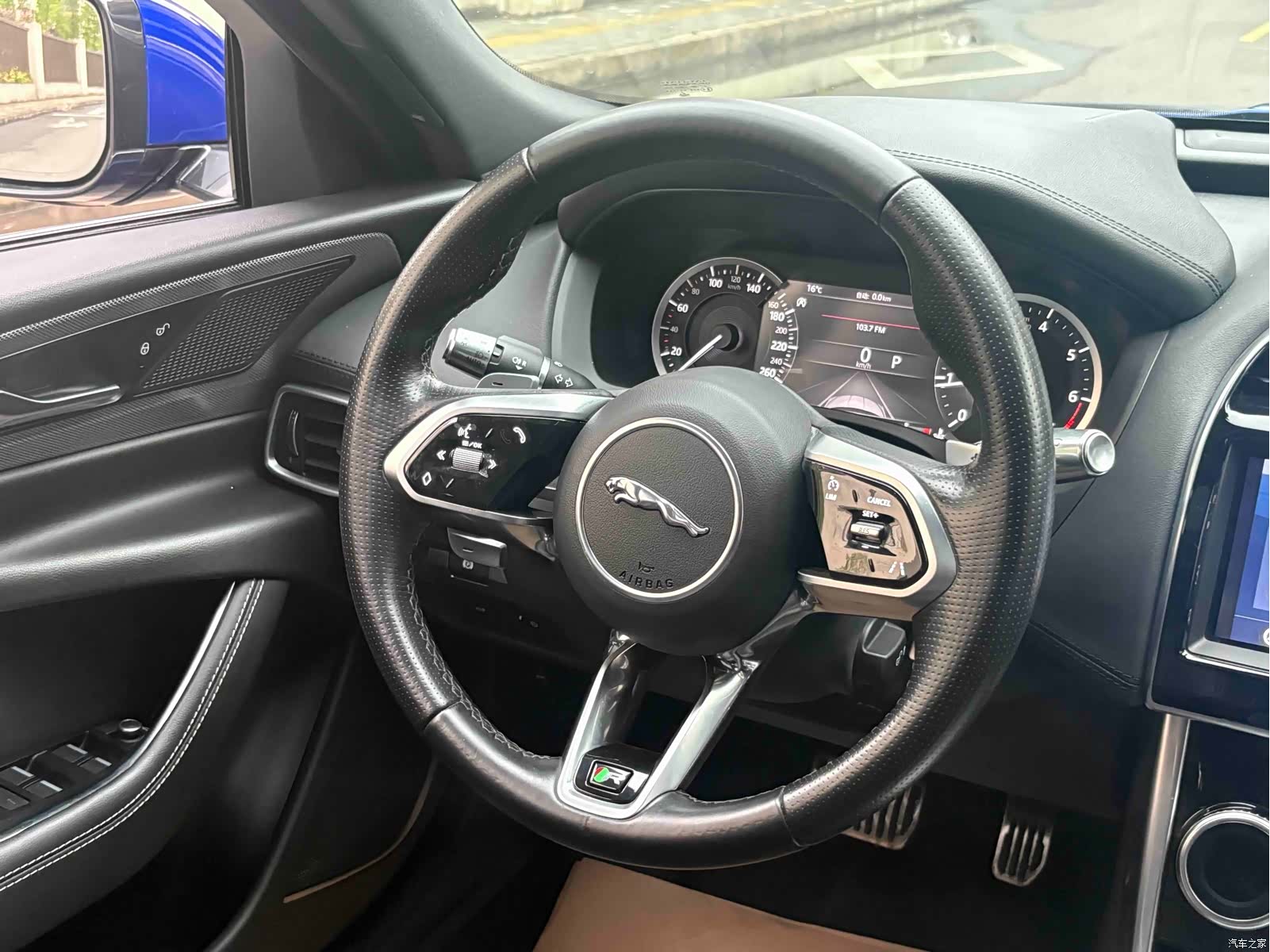 Land Rover XEL, 2020 16