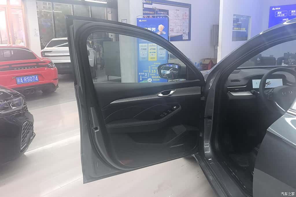 Geely Preface, 2026 7