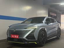 ����UNI-T 2021�� 1.5T �˶��� �콢��