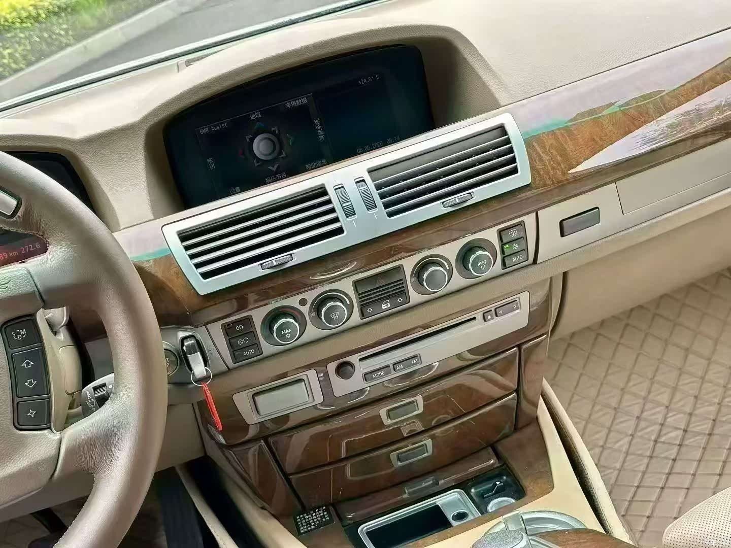 BMW 7 Series, 2005 7