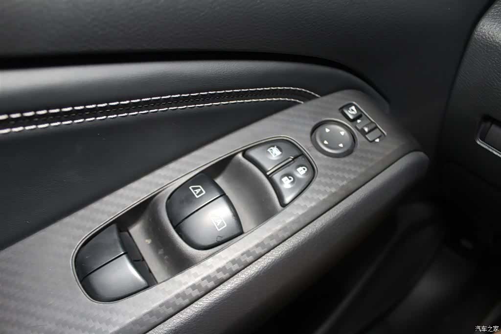 Nissan Teana, 2020 14