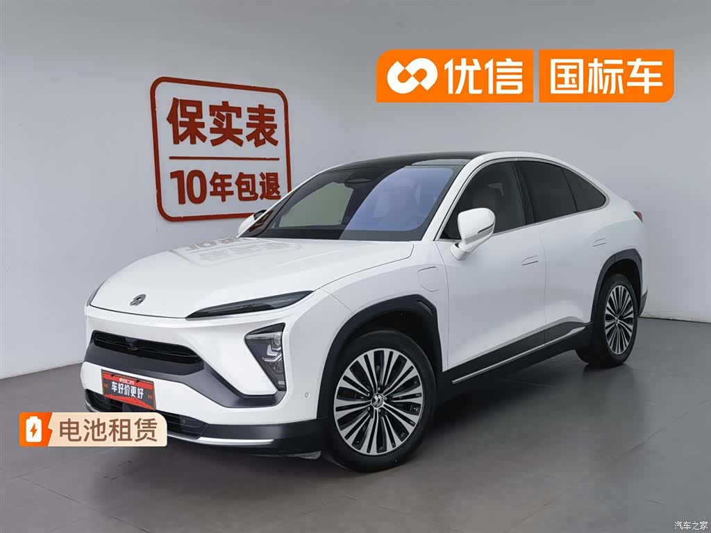 NIO EC6, 2021 1