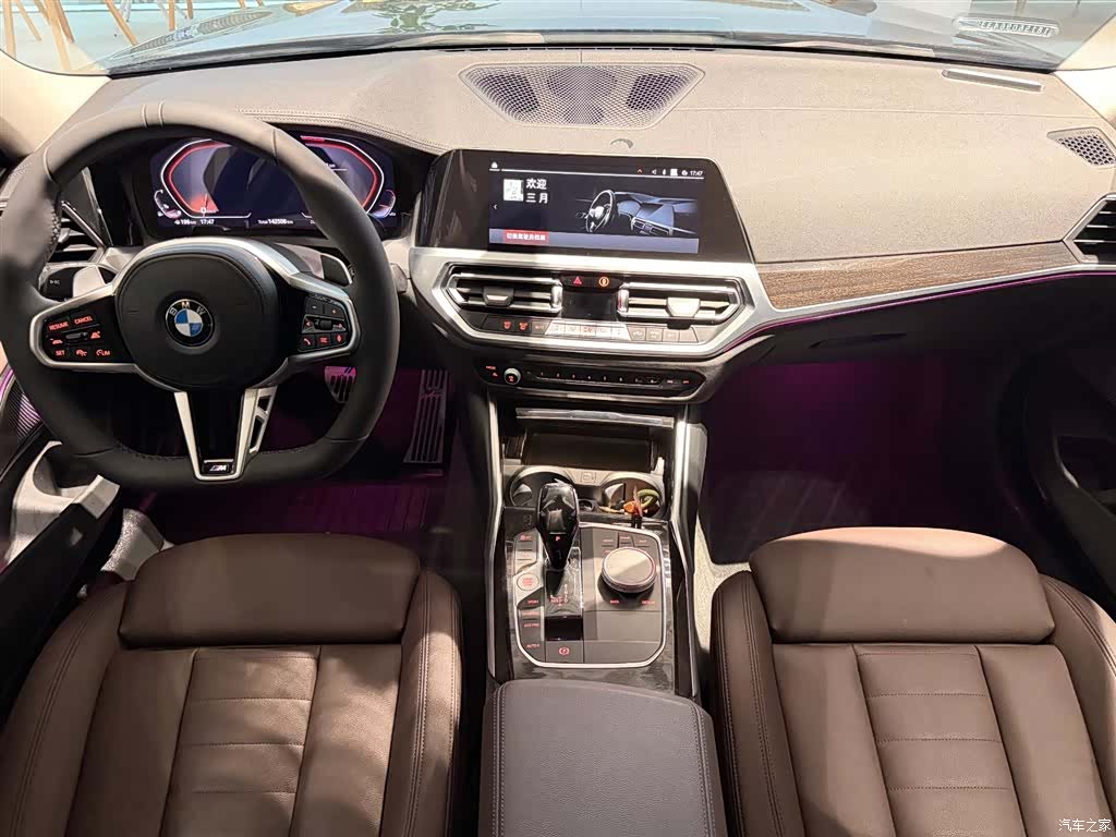 BMW 3 Series, 2019 8
