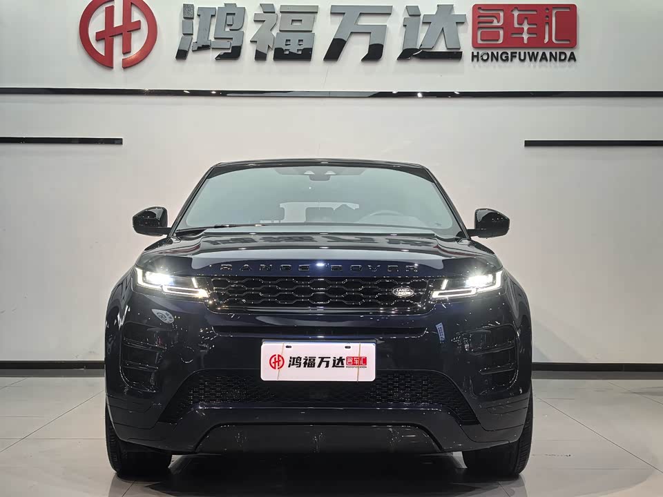 Land Rover Range Rover Aurora