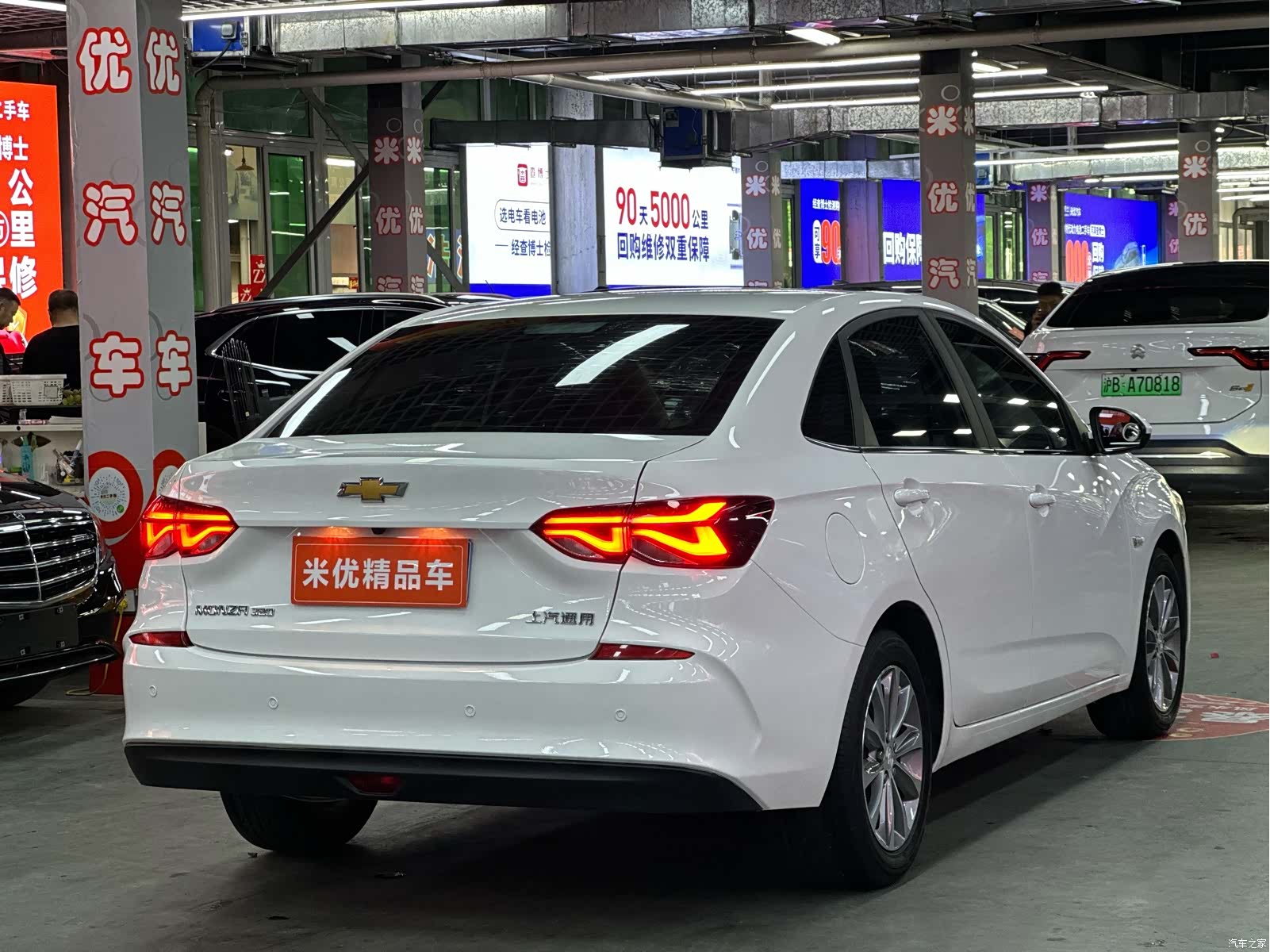 Chevrolet 320, 2021 6
