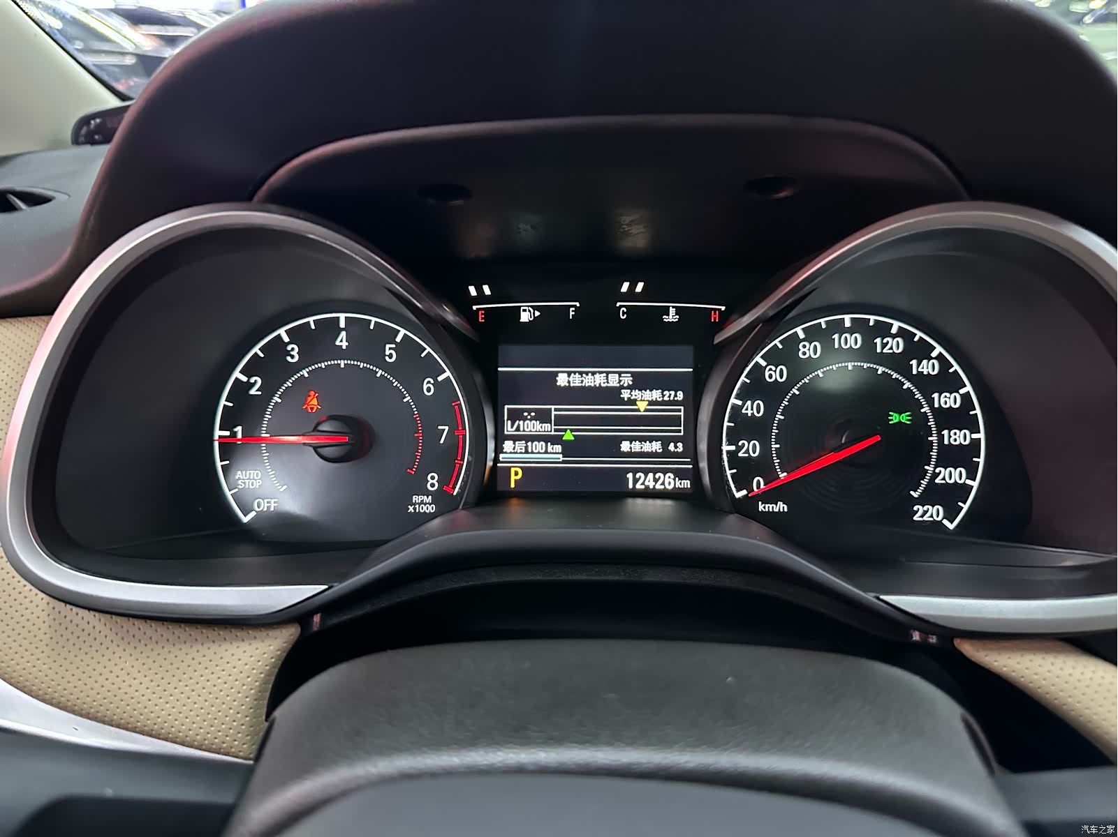 Chevrolet 320, 2021 18