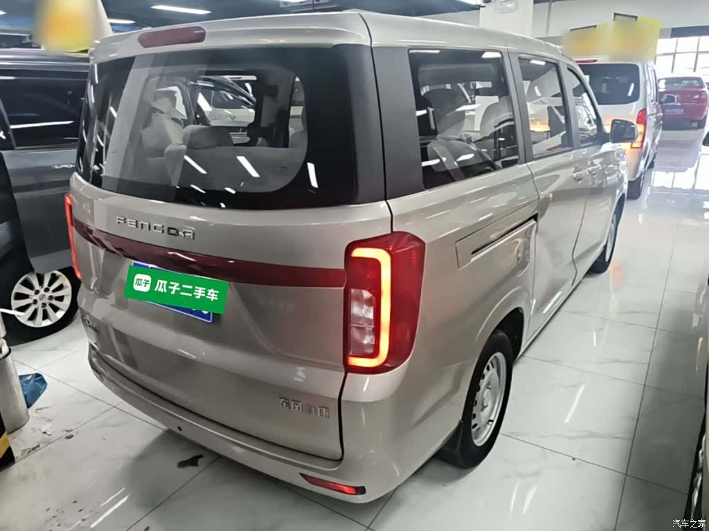 DongFeng 380, 2023 7