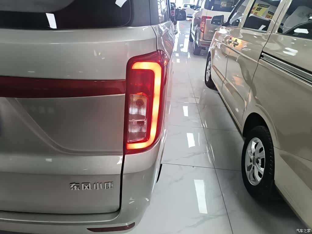 DongFeng 380, 2023 8