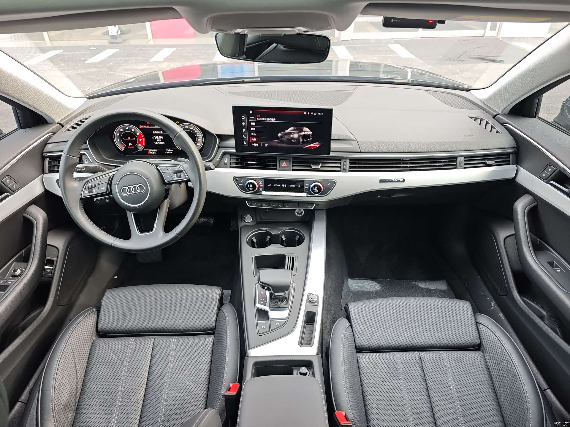 Audi A4L, 2022 4