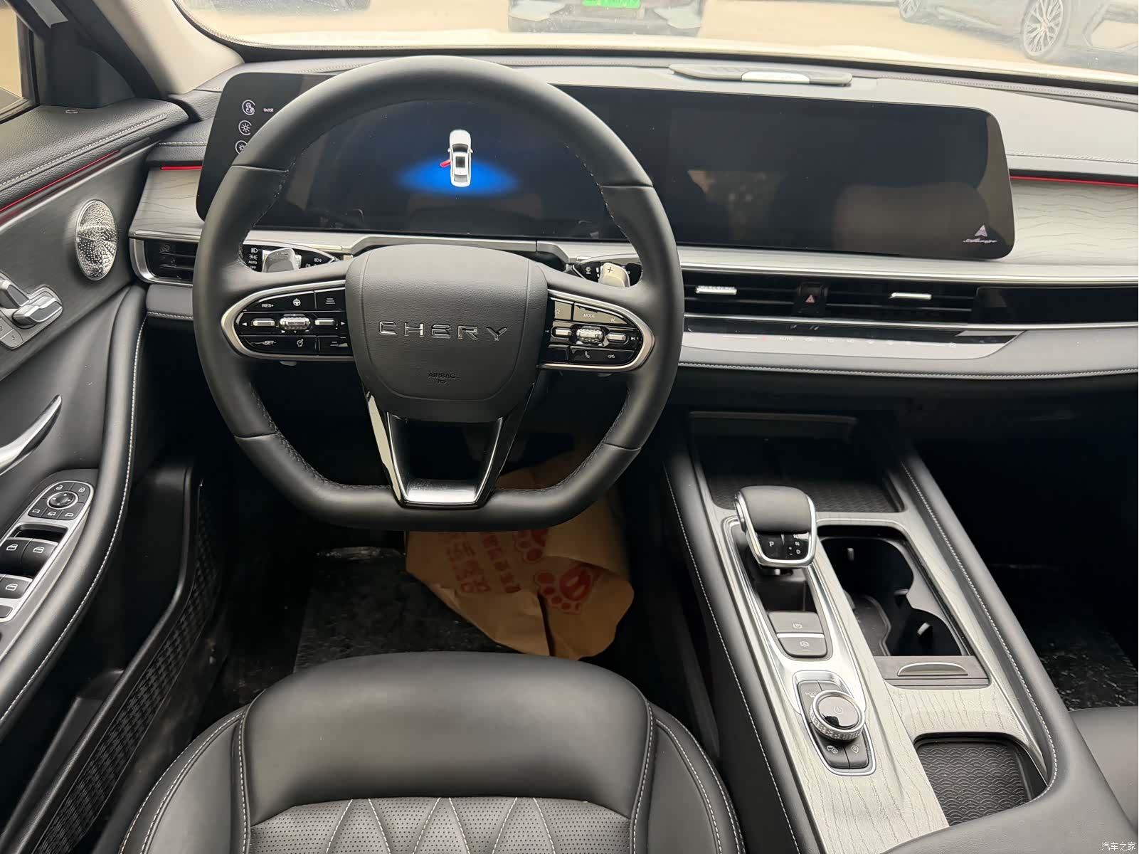 Chery Arrizo 8, 2023 8