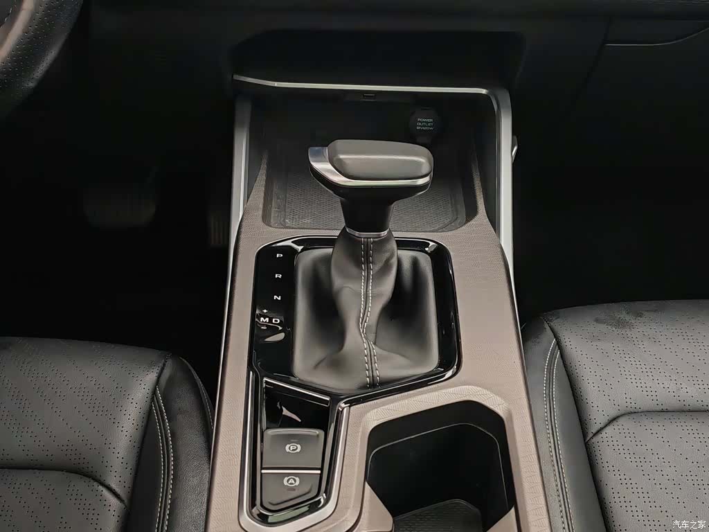 Geely Emgrand, 2022 13