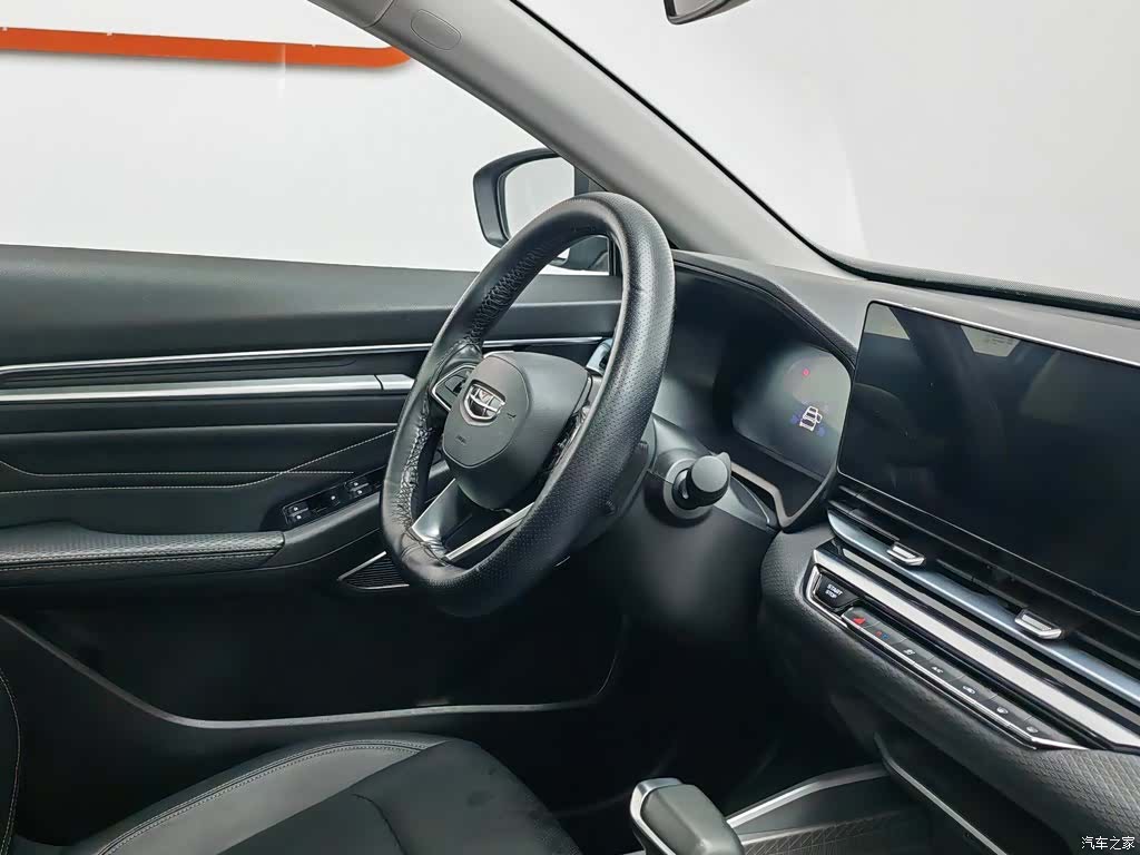 Geely Emgrand, 2022 22