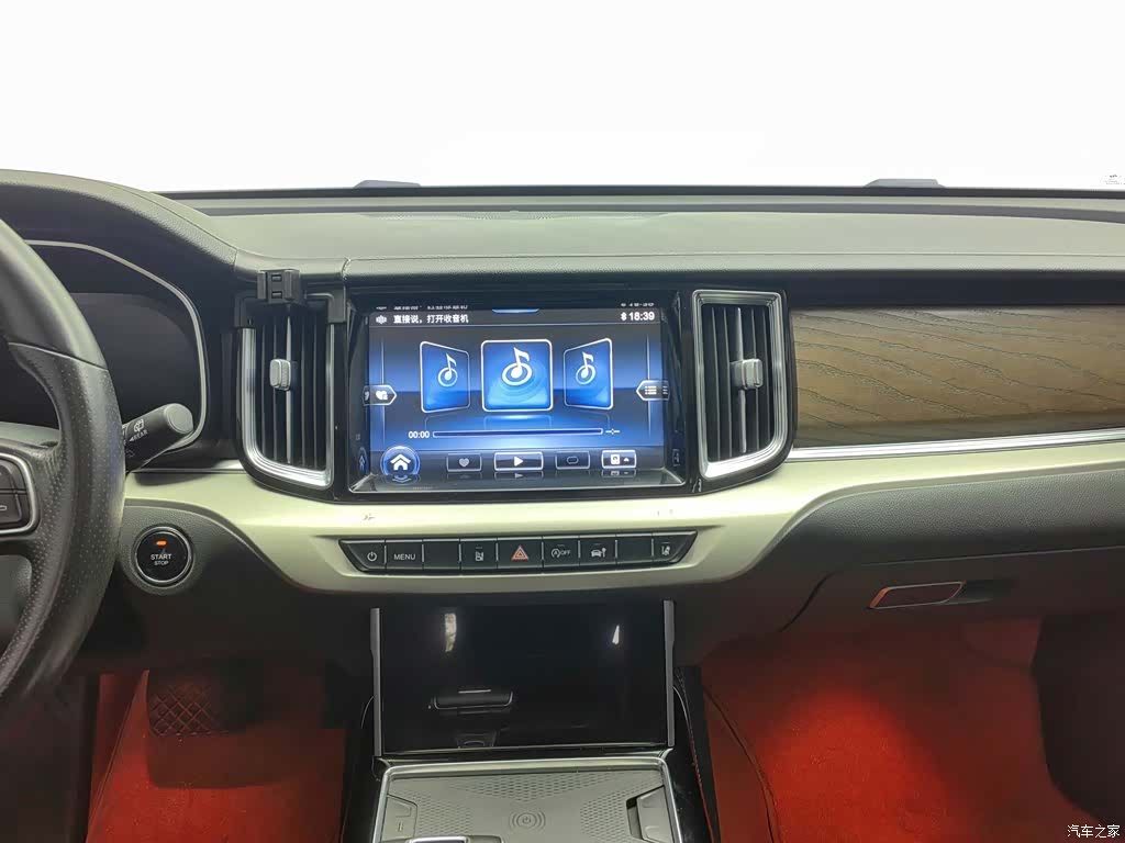 Hongqi HS7, 2022 12