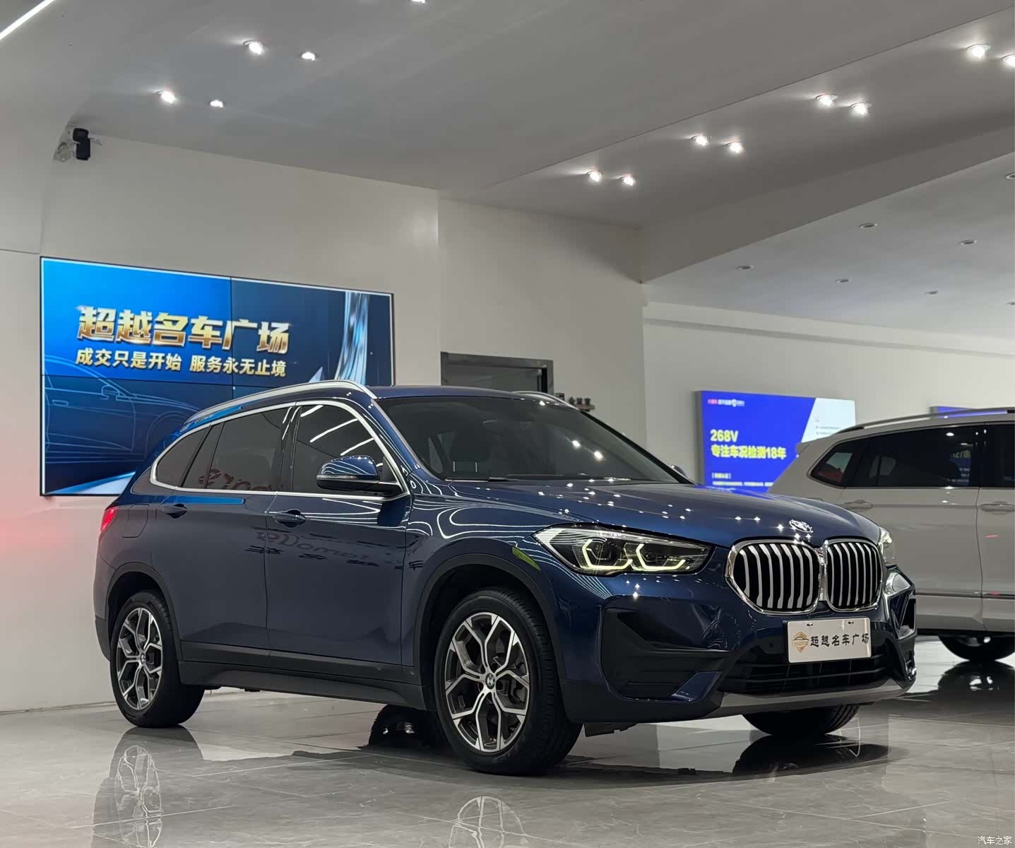 BMW X1, 2022 3