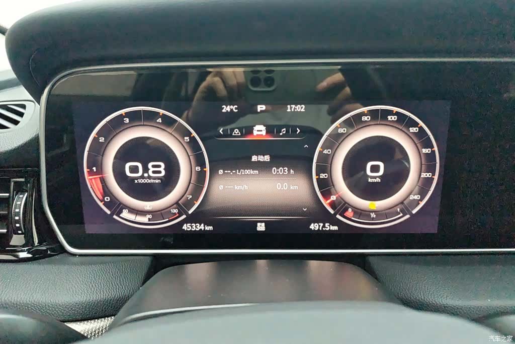 Hongqi HS5, 2022 14