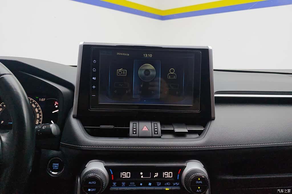 Toyota RAV4, 2020 13