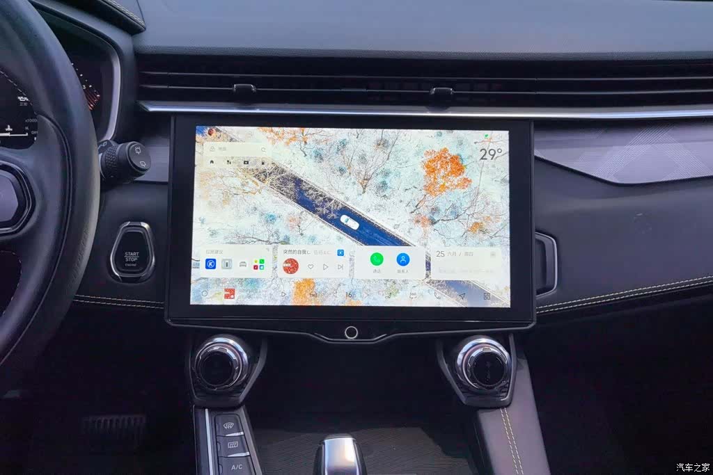 Lynk & Co 01, 2023 13