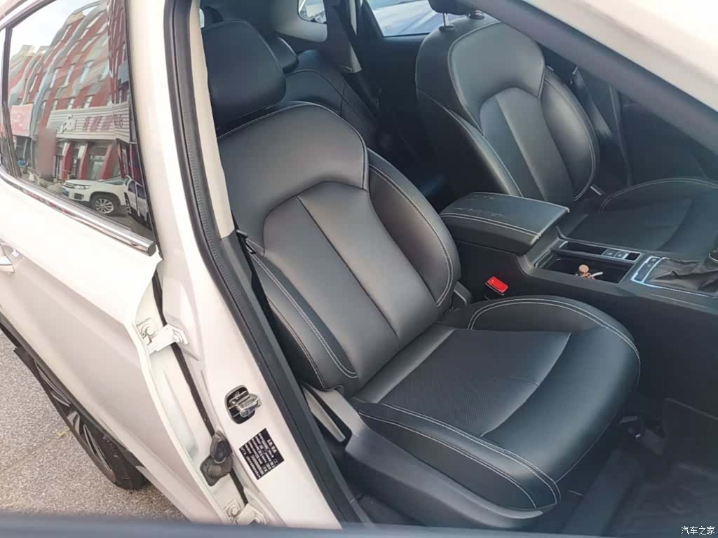 Roewe RX5, 2019 25