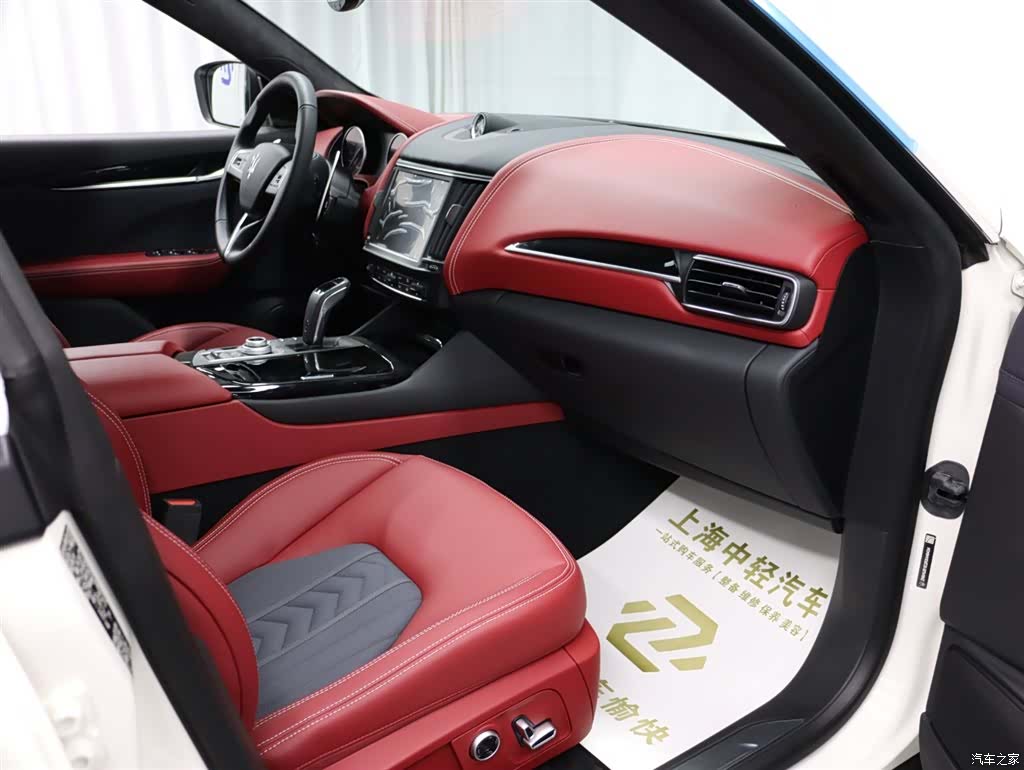 Maserati Levante, 2024 13