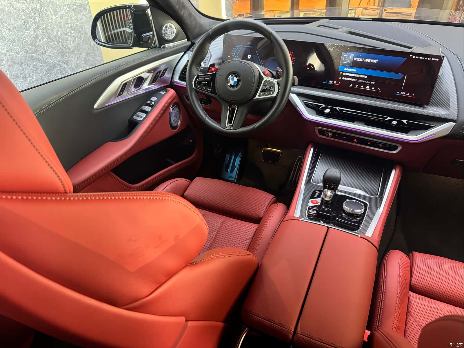 BMW XM, 2023 10
