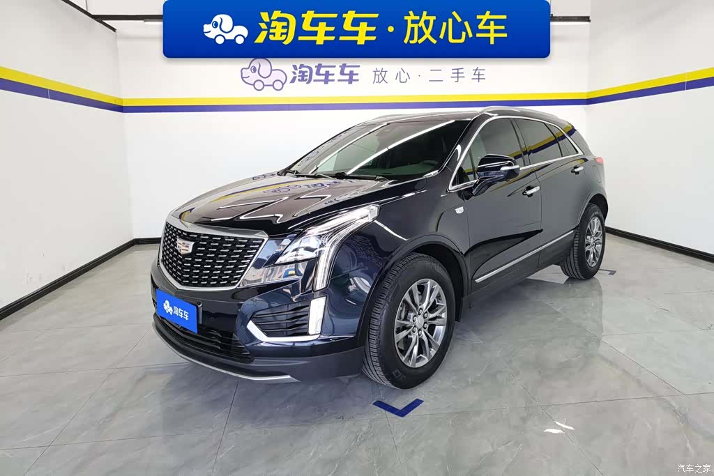 Cadillac XT5