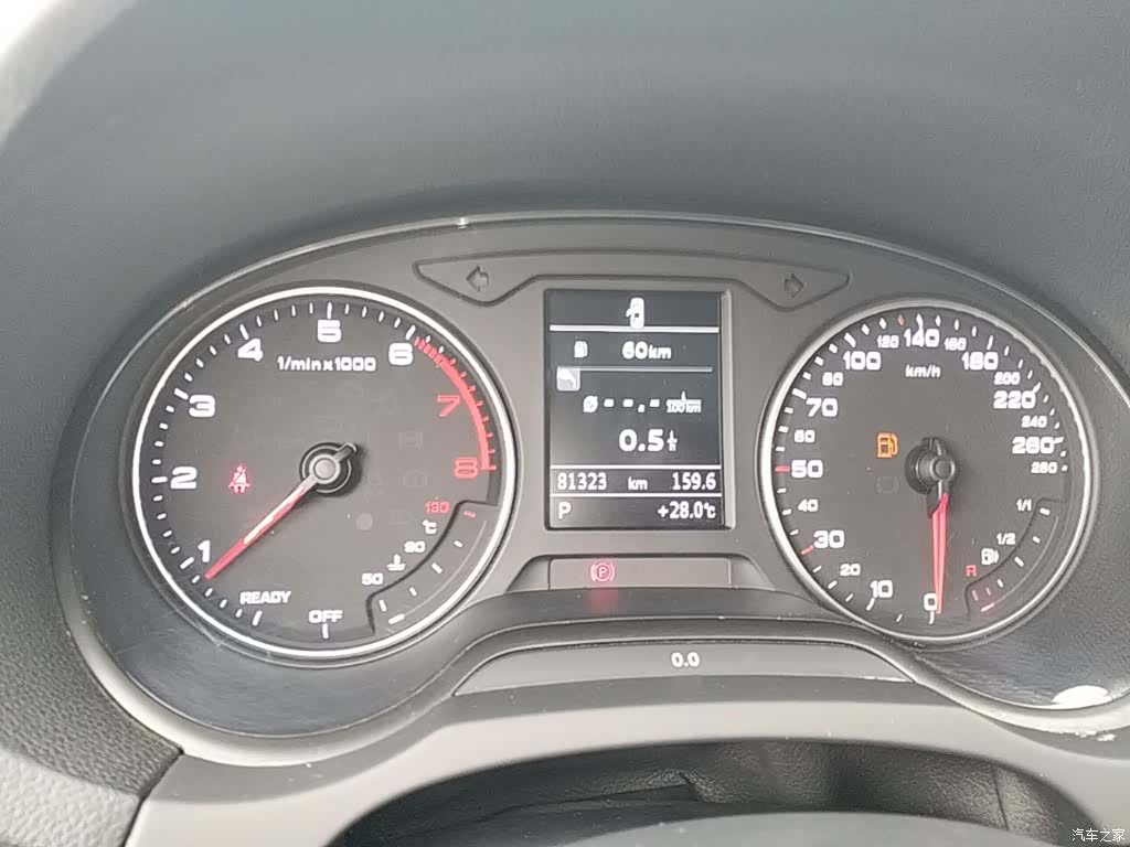 Audi A3, 2017 12