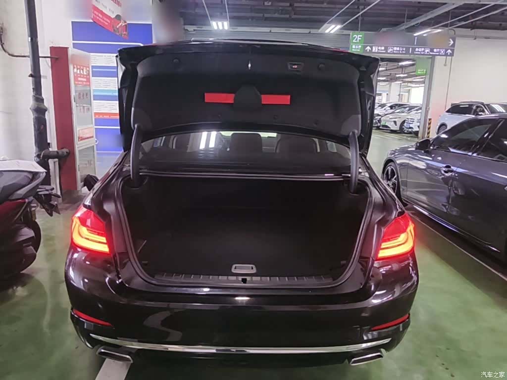 BMW 5 Series, 2020 19