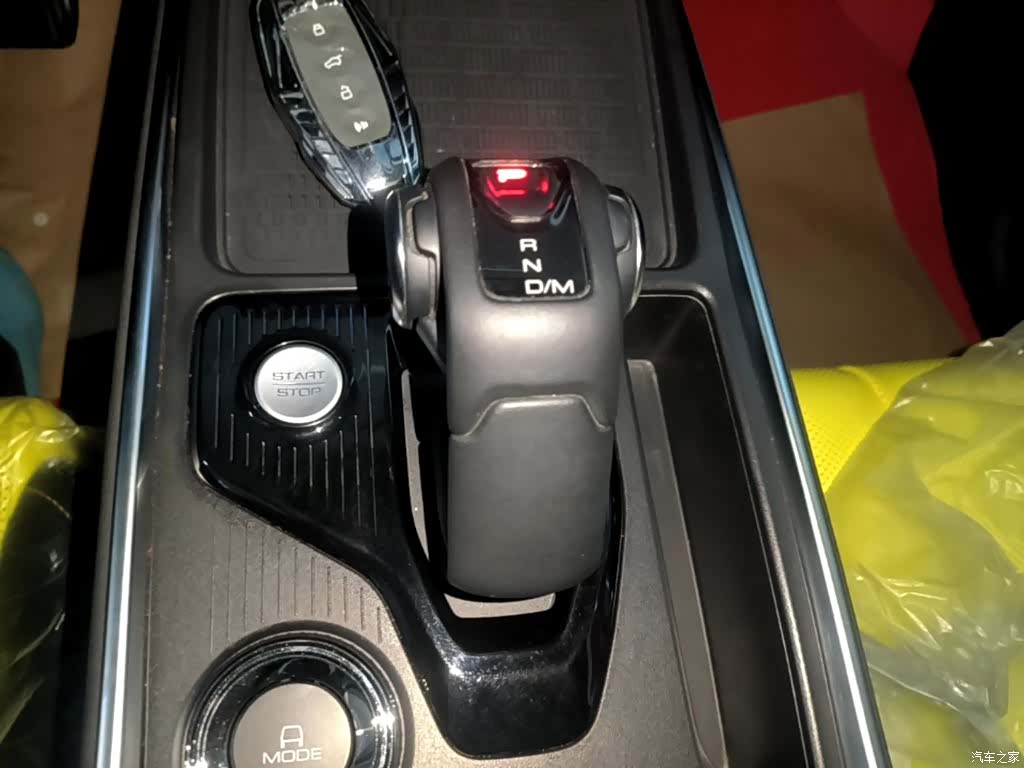Haval Cool Dog, 2022 14