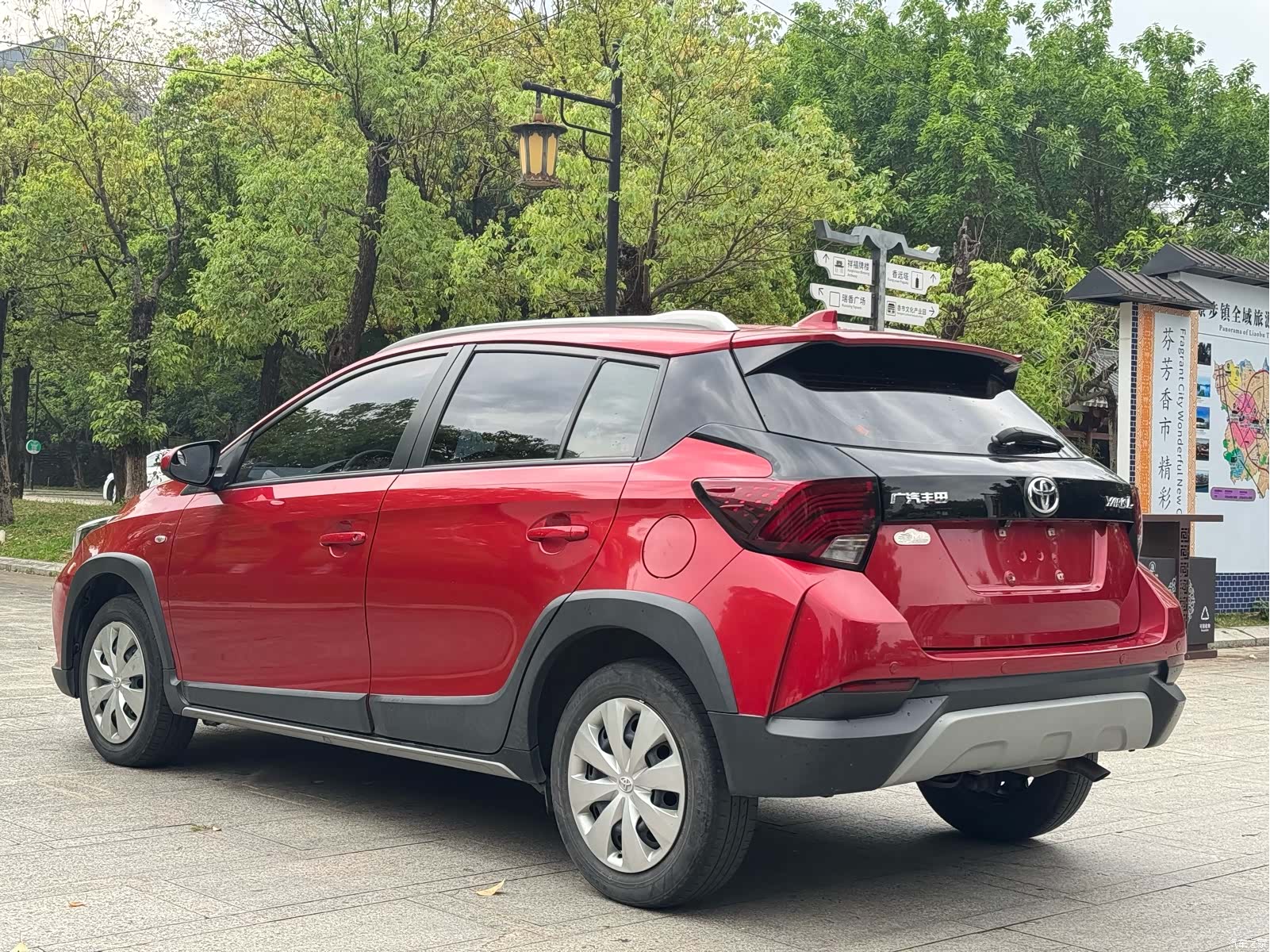 Toyota YARiS L, 2020 все фото