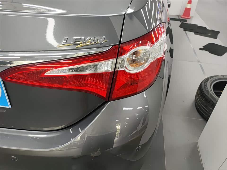 Toyota Lei Ling Toyota Lei Ling