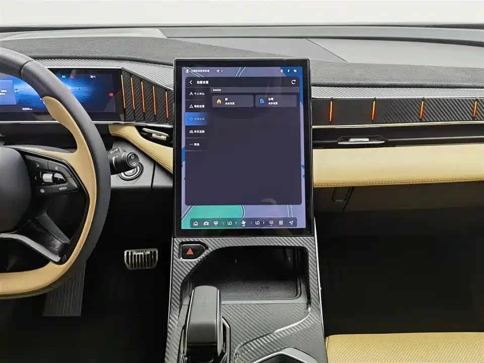 Geely Atlas L