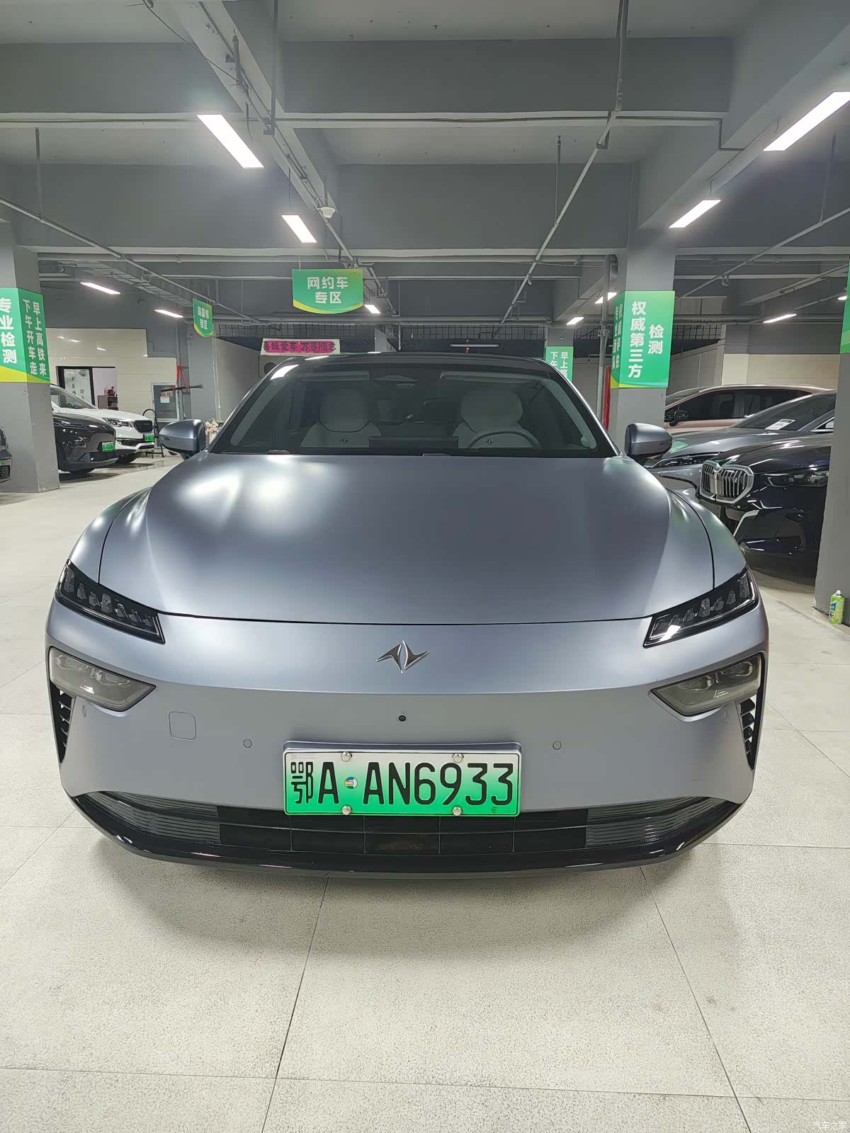 DongFeng eπ007, 2024 3
