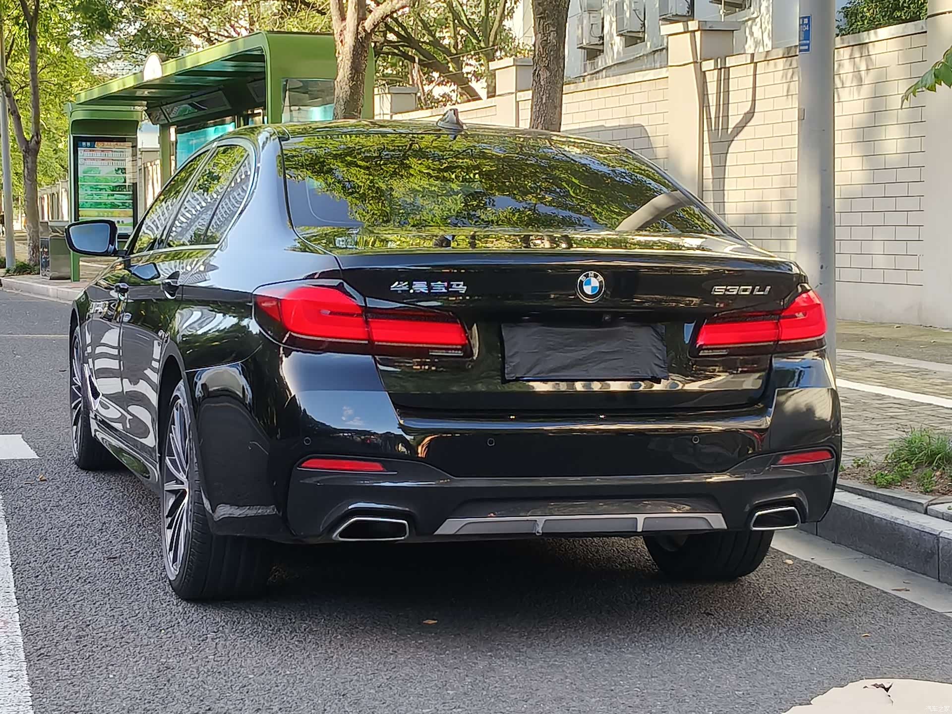 BMW 5 Series, 2022 16