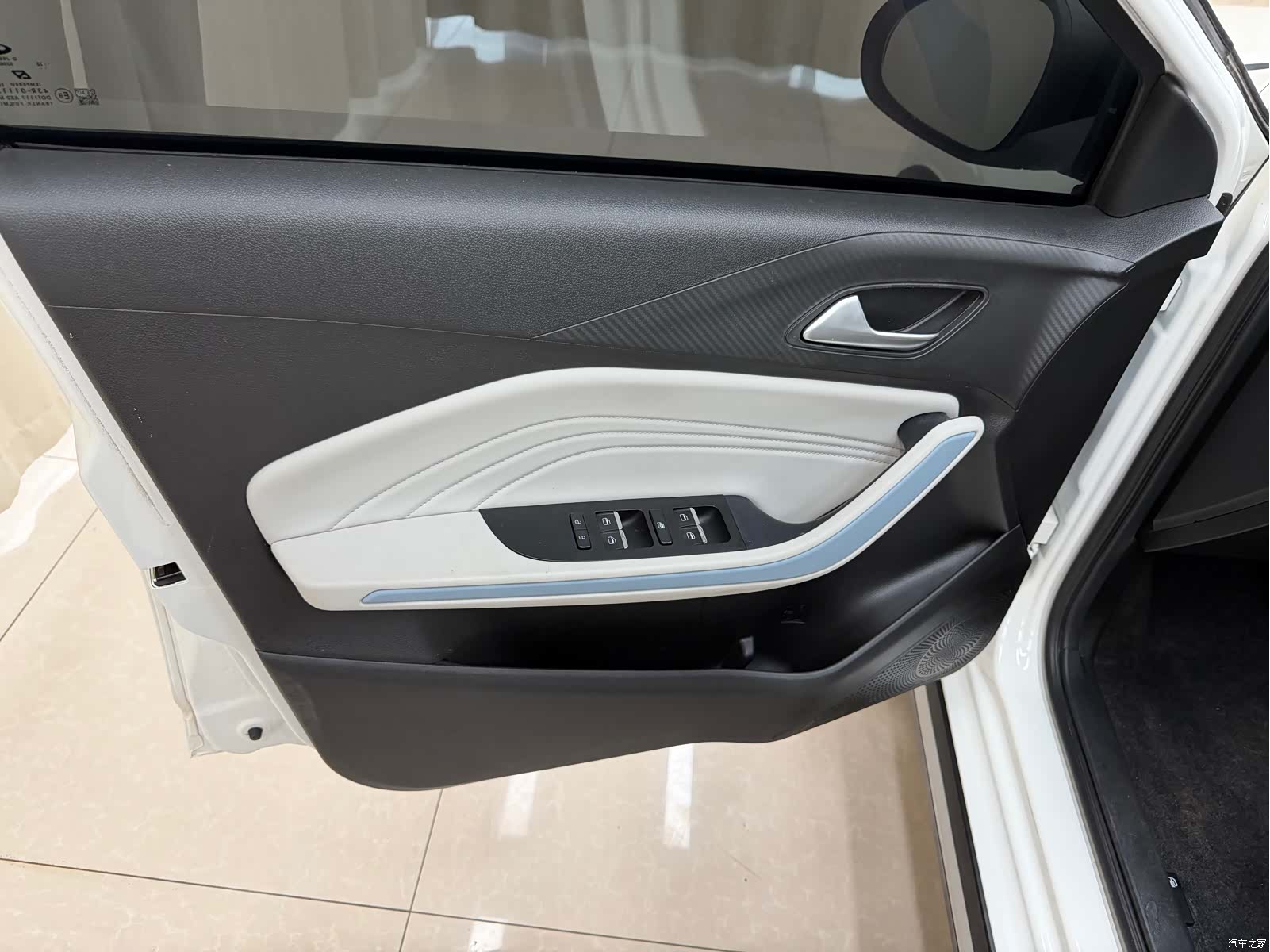Chery 3x, 2022 7