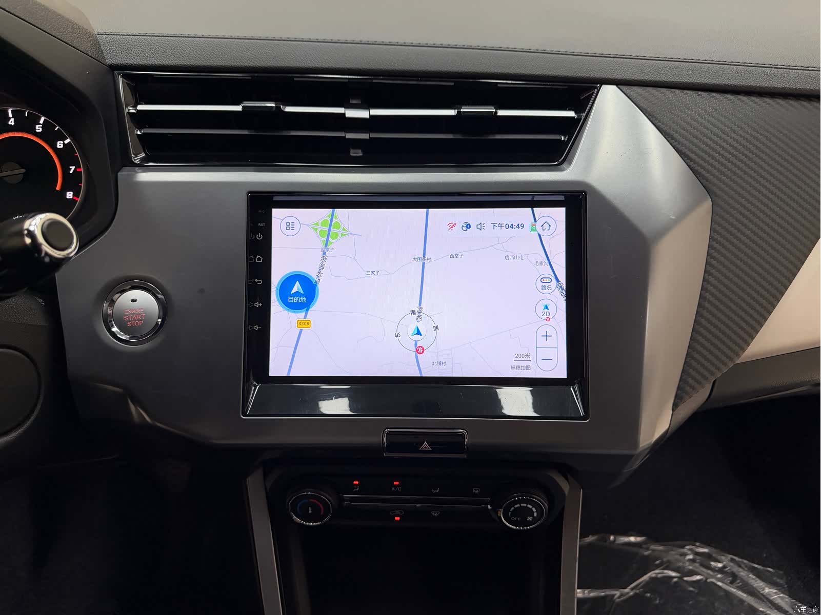 Chery 3x, 2022 13