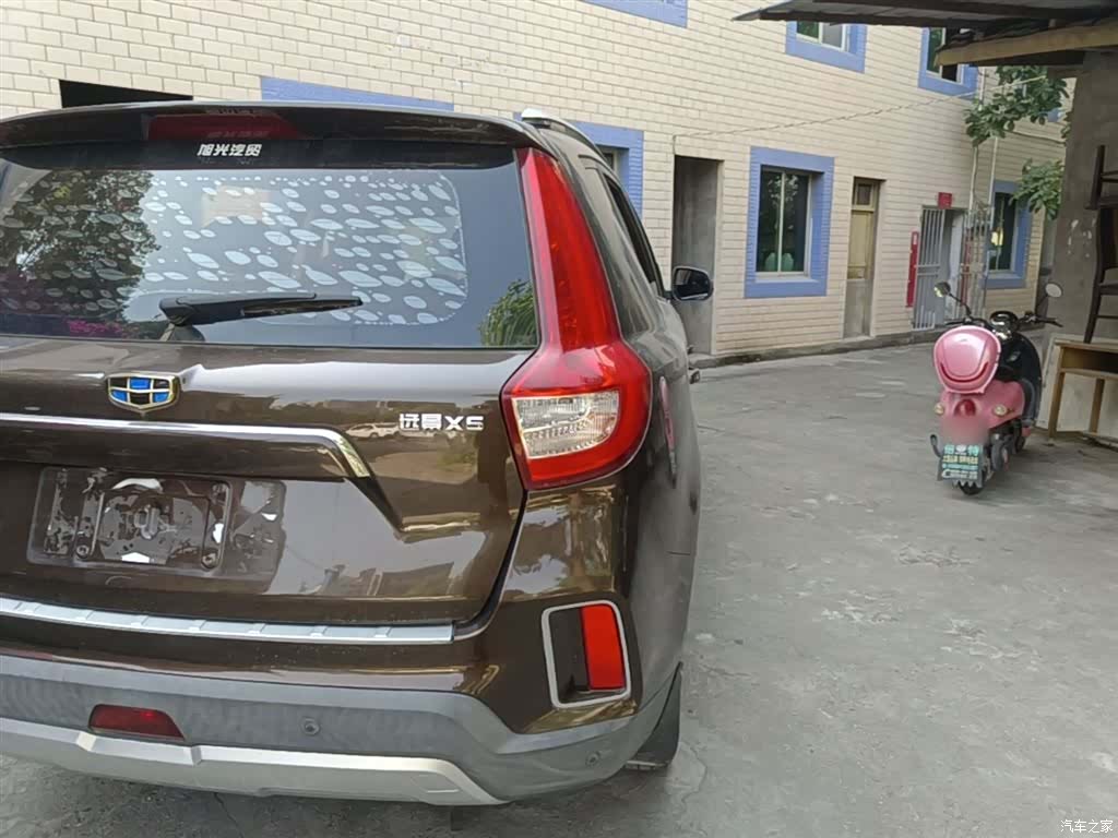 Geely X6, 2017 8